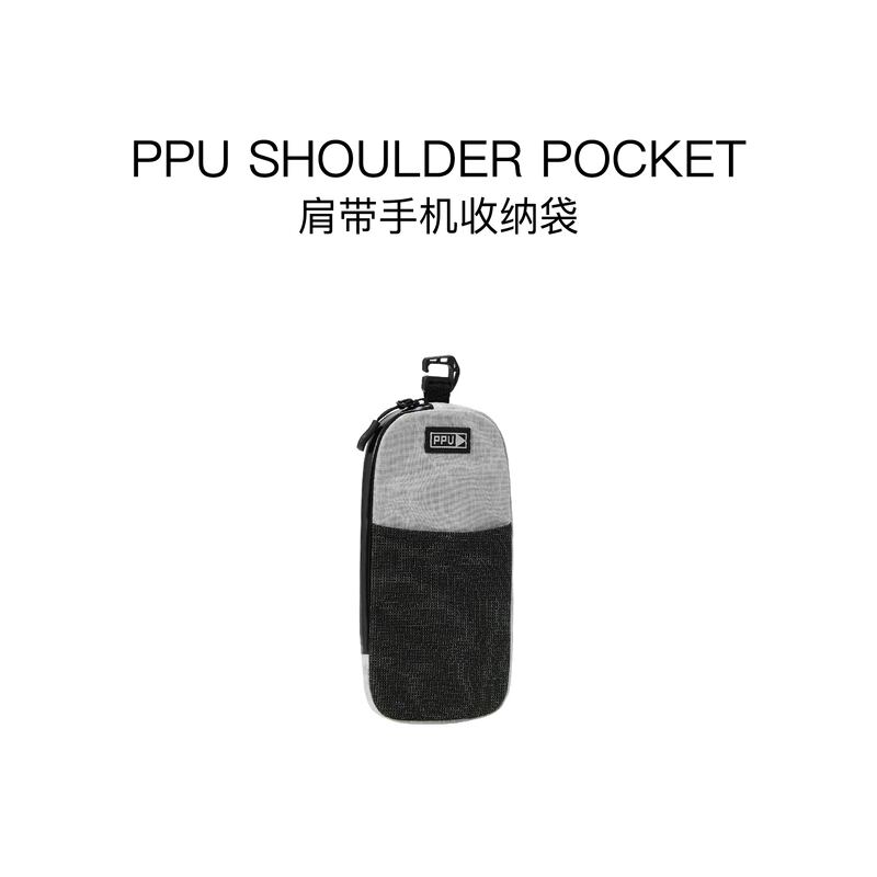 Ppu Shoulder Strap Storage Bag Phone Pouch Shoulder Strap Hanging Bag Dyneema Miscellaneous Bag Cuben Ultra-Light Waterproof Ppu Shoulder Strap Storage Bag Phone Pouch Shoulder Strap Hanging Bag Dyneema Miscellaneous Bag Cuben Ultra-Light Waterproof