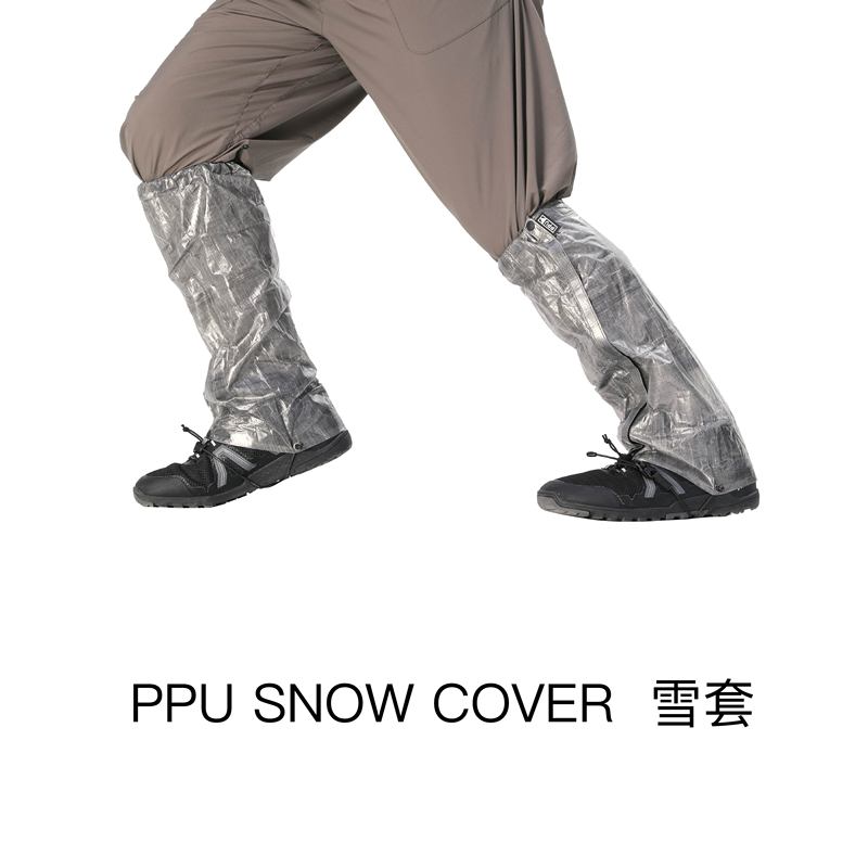 Ppu Snow Gaiters Cuben Snow Gaiters Dyneema Snow Gaiters Short Snow Gaiters Tall Snow Gaiters Rain Pants Ppu Snow Gaiters Cuben Snow Gaiters Dyneema Snow Gaiters Short Snow Gaiters Tall Snow Gaiters Rain Pants