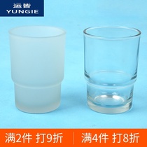 Brushing cups washing cups cups cups holders mouthwash cups transparent frosted glasses home creative cylinders