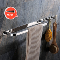 Punch-free towel rack toilet towel bar single rod stainless steel wall-mounted bathroom bathroom hand towel rack