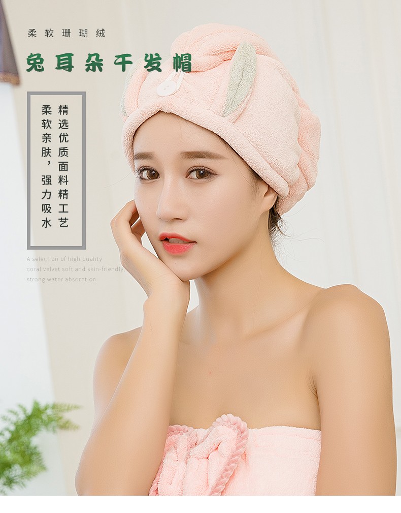 Home groceries Makeup Room Utensils Freshmen Students Party School Dormitories Good Things to stay in school Divinity Girls' sleeping room