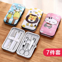 Trim nail clippers set home pedicure nail tools nail groove foot scissors pliers Special Single Lady inflammatory artifact