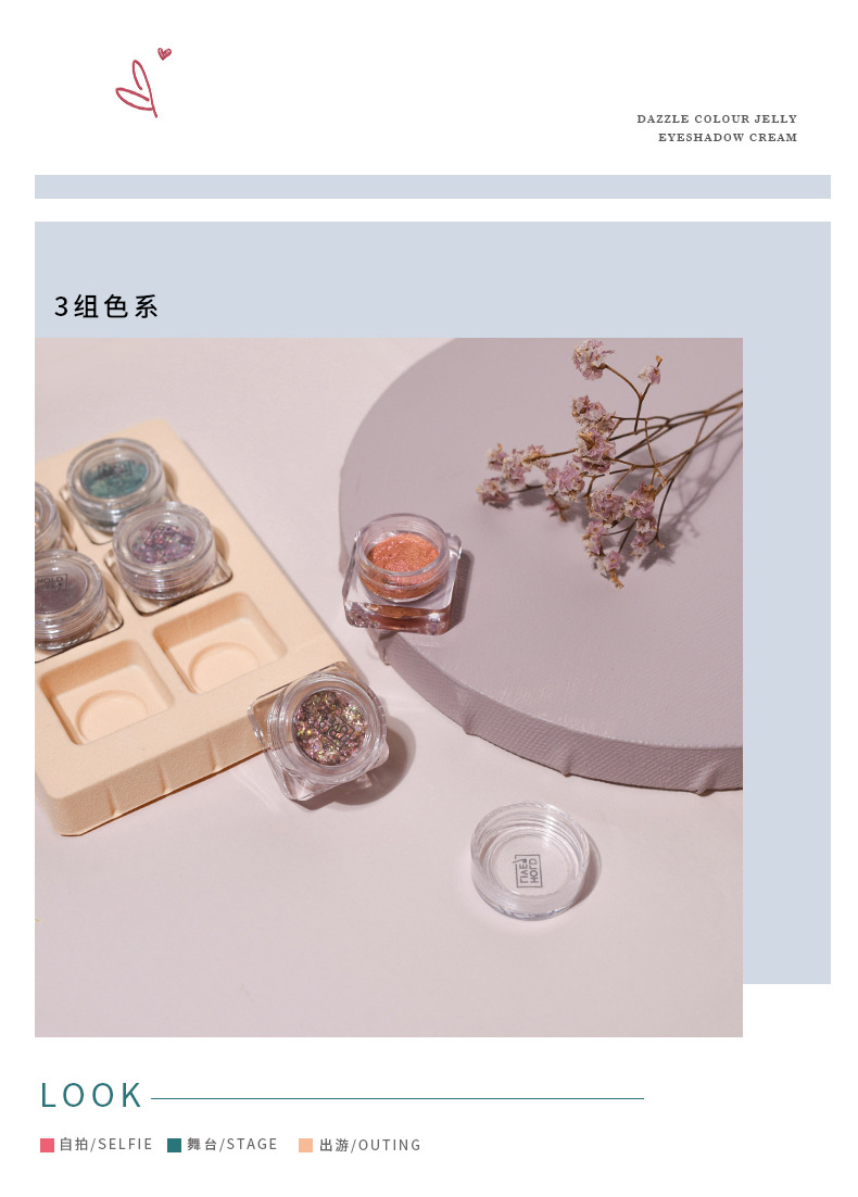 Diamond Renewable Monochrom Coffee Đậu Wet Eyeshadow Pearl White White Shiny Pure White Wet Powder Phấn mắt Sparkle Super Flash - Bóng mắt phấn mắt canmake