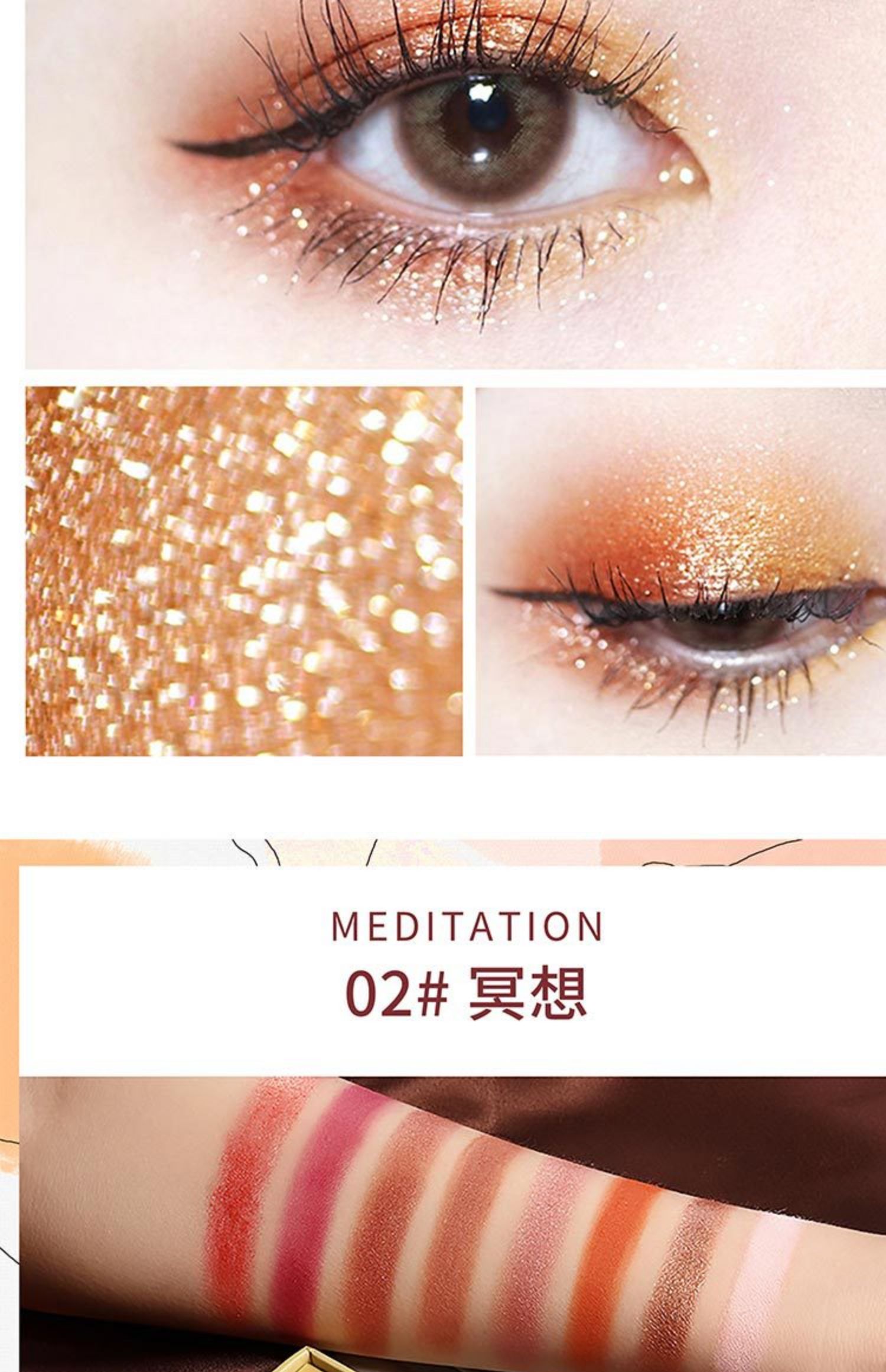 Shan Hai Jing bóng mắt đĩa bóng mắt mạng đĩa đỏ kỳ lân in siêu lửa nhỏ di động hồi sinh nhỏ gọn - Bóng mắt bảng mắt huda