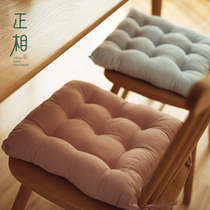 Cushion dining chair cushion Nordic solid wood chair cushion horseshoe-shaped household Four Seasons universal breathable chair cushion office