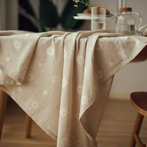 Modern simple solid color tablecloth vintage cotton linen Japanese table cloth tea table tablecloth rectangular fabric book tablecloth