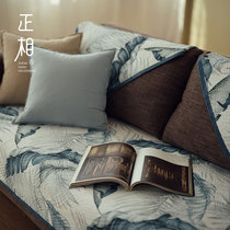 Sofa cushion four seasons universal non-slip cushion simple modern sofa cover all-inclusive universal sofa cover a set of full cover