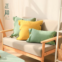 (matched) Nordic ins pure cotton minimalist with pillow house bedroom floating window tatami floor with pillow cushion