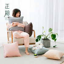 (matching holding pillows) Nordic cotton quality pure color minimalist with pillow floating window tatami aboveground cushions cushions