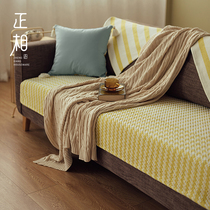 Non-slip Four Seasons sofa cushion cover sofa hand towel by back towel cotton linen fabric sofa cushion summer Nordic simplicity