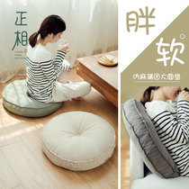 Kneeling cushion aboveground Home Balcony Floating Windows Tatami Living-room Round Thickening Big Day Style Bushel can be torn down