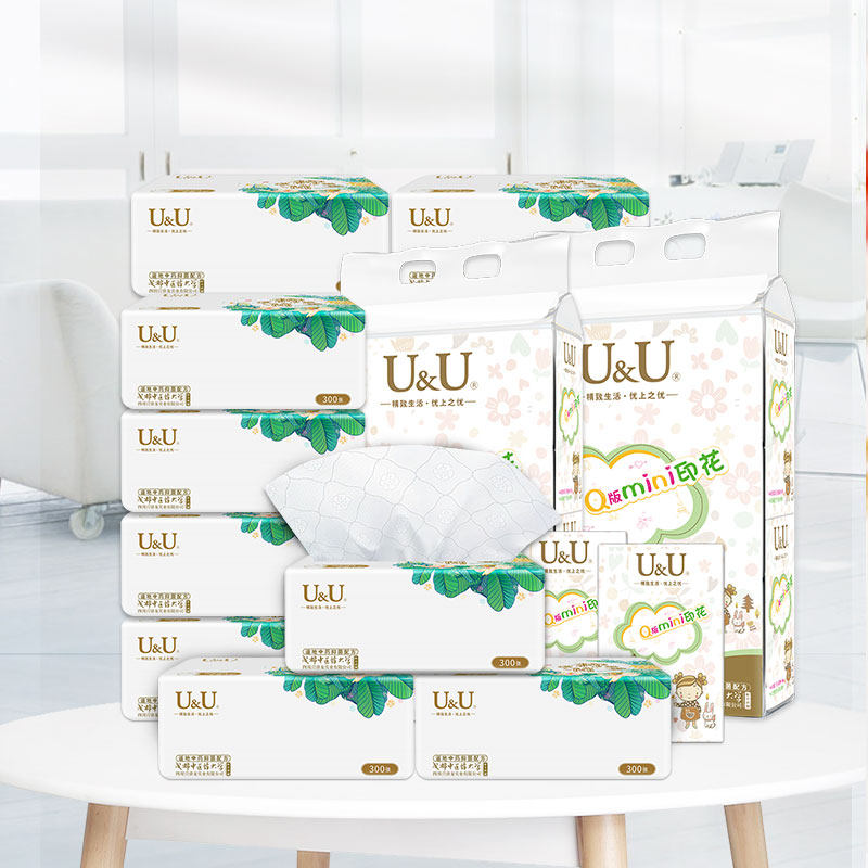 UU Extractable Paper Towel Paper Whole Box Traditional Chinese Medicine Bacteriostatic 24 Packs Plus Printed Strips 1 Box 20 Package Composition Suite