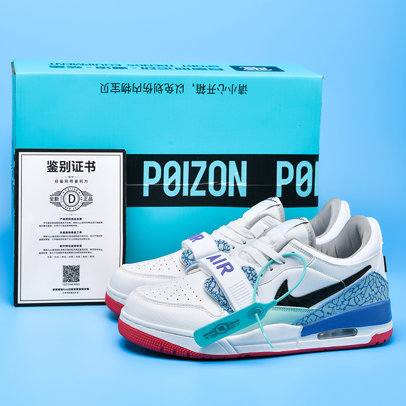 Putian Basketball Shoes A.J312 Low-Top Sneakers White Non-Slip Wear-Resistant Velcro Air-Cushioned Boys' Children's Sports Shoes