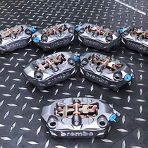 Brembo waterbird large radial caliper Maverick 9 electric vehicle motorcycle modified brake caliper