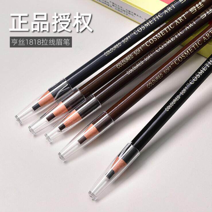 New Hens 1818 pull line eyebrow pencil peelable waterproof sweatproof No fading Long-lasting non-smudging female beginners