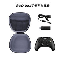 Hộp phụ kiện túi dây kéo di động Xin Xin Microsoft xbox one s với túi lưu trữ xbox một tay cầm - XBOX kết hợp tay cầm fifa online 4