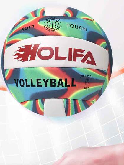 No. 5 Volleyball for Middle School Students, Soft Beach Competition Volleyball for Elementary School Children, Boys and Girls