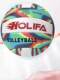 No. 5 Volleyball for Middle School Students, Soft Beach Competition Volleyball for Elementary School Children, Boys and Girls