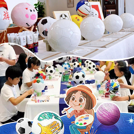 Huangjin Children's Football Pure White DIY Graffiti Painting for Primary and Secondary School Students Size 3, 4, 5 Direct Sales from the Manufacturer