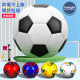 Huangjin Children's and Adult Football Balls for Primary and Secondary School Students, Sizes 3, 4, and 5, Specially Designed for World Cup Training and Exams, Durable and Explosion-Proof