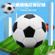 Huangjin Children's and Adult Football Balls for Primary and Secondary School Students, Sizes 3, 4, and 5, Specially Designed for World Cup Training and Exams, Durable and Explosion-Proof