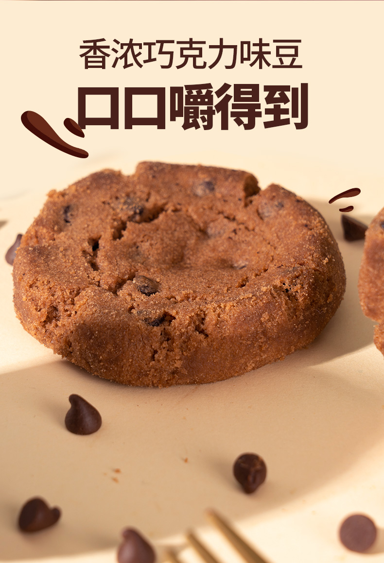 新中式糕点品牌，泸溪河 桃酥组合装 720g 36.8元包邮 值值值-买手聚集的地方