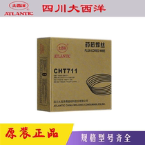 Atlantic CHW-S1R copper-plated carbon structural steel submerged arc welding wire CHF301R pressure equipment steel welding