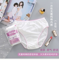  High waist middle aged underpants Gats plus size Mama ladies All cotton disposable pure color Triangle pants