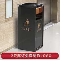 Hotel Bins Customised Stainless Steel Upscale Guesthouses Lobby Lift Upright Ashtrays Mall Classified Fruit Suitcases