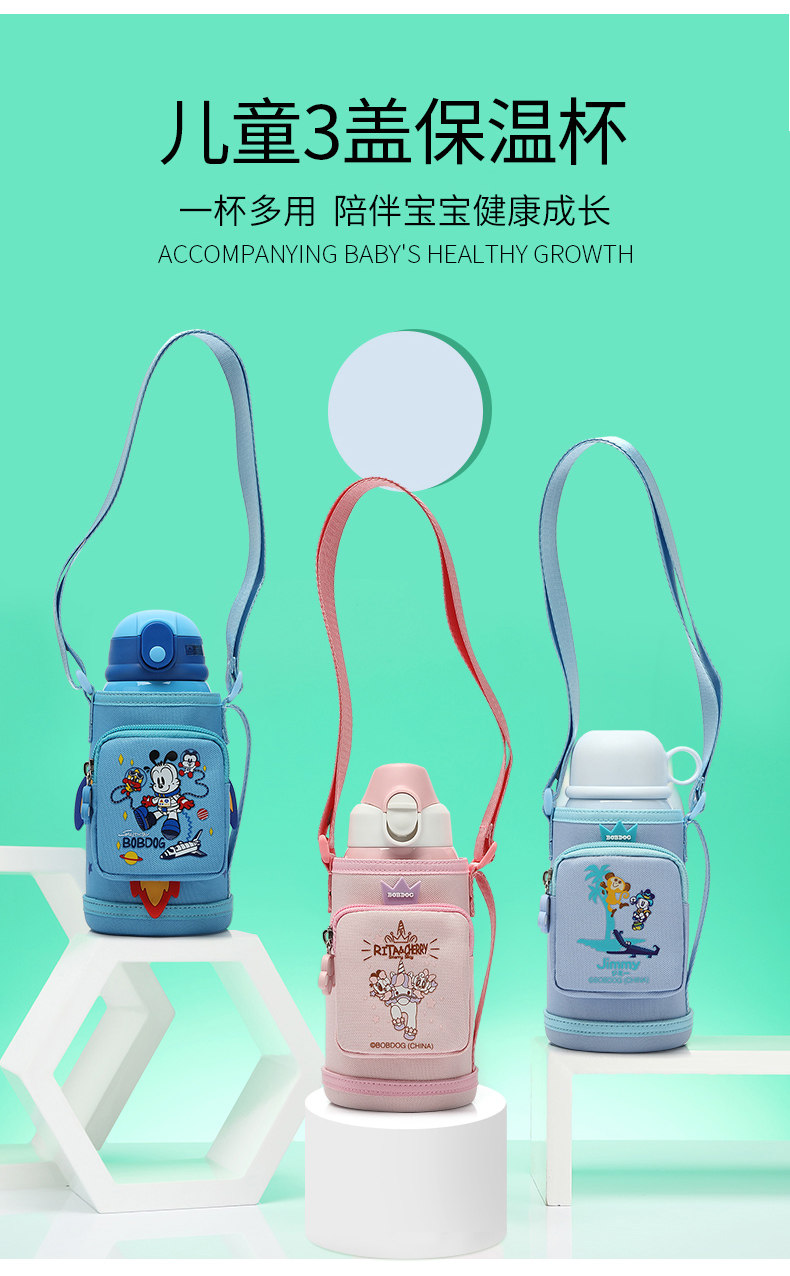 Водяной чашка 3_12.jpg