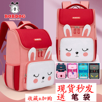  Babu bean childrens school bag male primary school students one two three to sixth grade girls cute lightweight cartoon backpack