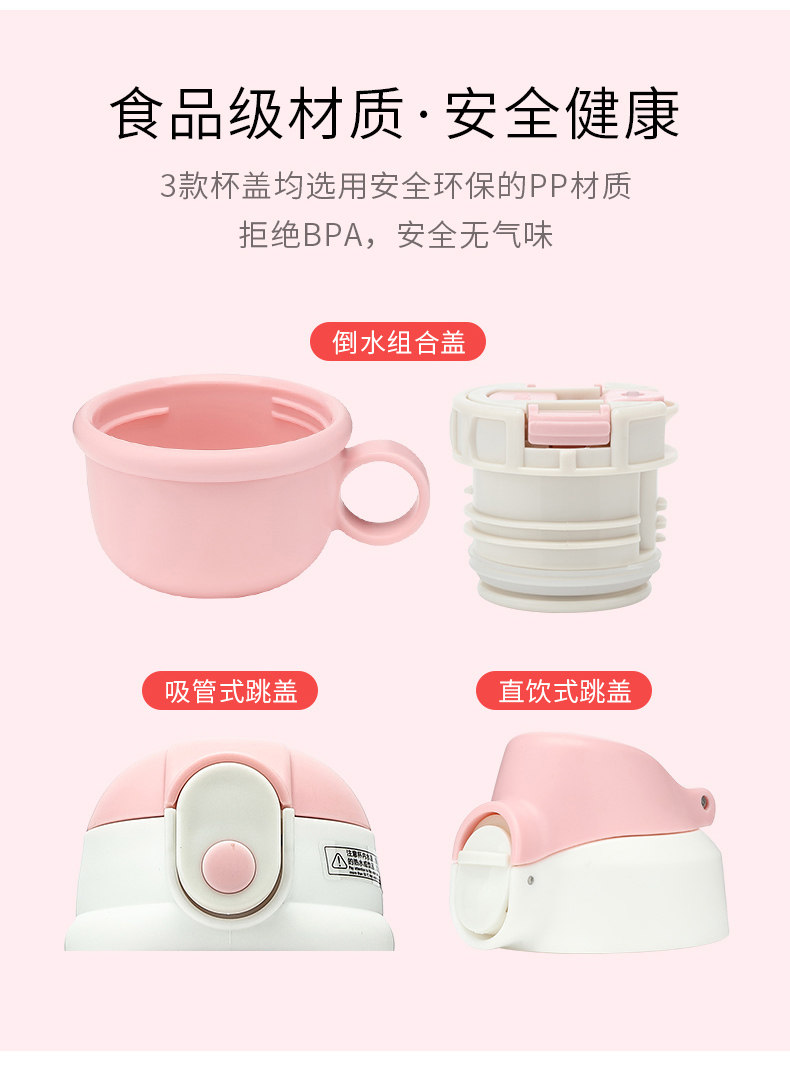 Водяной чашка 3_13.jpg