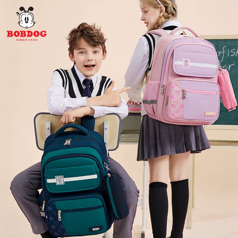 Babu Bean Bag Girl High Face Value Elementary School Boy 1-3-5-6 Grade Boy Protection Ridge Minus Children Double Shoulder Bag