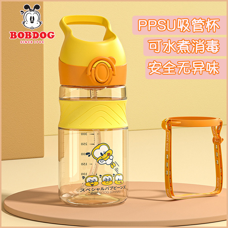 Babu Bean Child Straw Cup Ppsu Baby School Drink Cup 6 Months Above Baby Bottle students Summer water glass