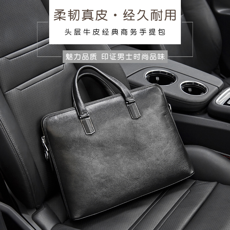 Pen electric bag applies Lenovo deliver R7000P Huashuo Xiaomi Dell G5 Single-shoulder Raytheon yoga14s Huashuo Tianselected 15 6 Handmaid Apple macbook16 inch genuine leather