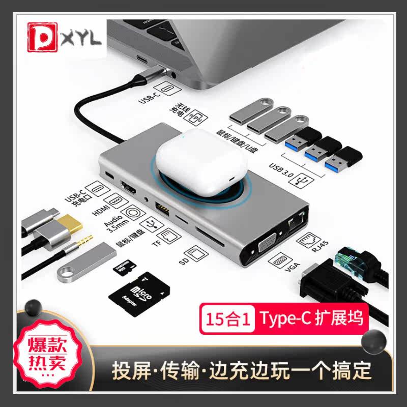 Notebook Graphics Card Macbookair Expands Dock Surface Thinkpad Macmini Ippro Expansion Dock Internet Interface Usb