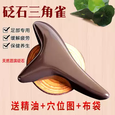 Foot massage stick needle stone point cone triangle Finch foot plantar foot tendon acupoint massager Meridian pedicure tool