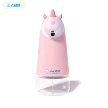 小七泡泡智能自动感应泡沫洗手机