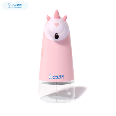 小七泡泡智能自动感应泡沫洗手机