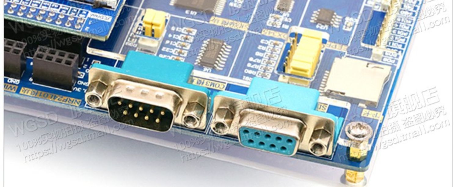 STM32开发板STM32核心板系统板STM32F103ZET6学习板双CPU版单片机