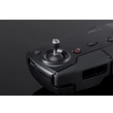 Беспилотный универсальный пульт, джойстик