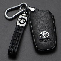 Toyoda Kemei Rui Key cover Carolla Reyling Han Landayon chr upscale special 19 key bag shell