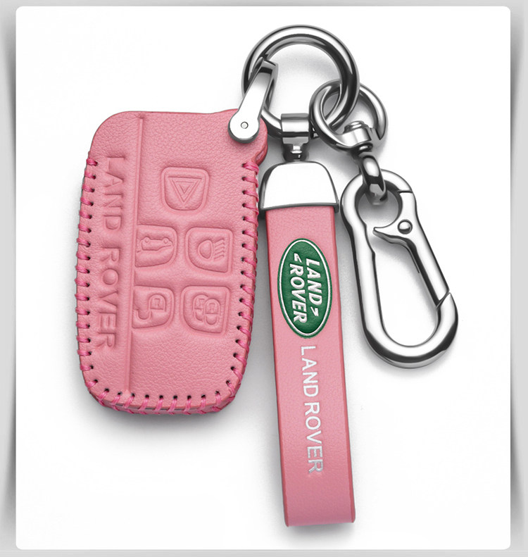 Suitable for Land Rover Key Set Range Rover Aurora Discovery Shenxing Lanyun Discovery 4 Defender 5 Sport Edition Car Star Pulse Male