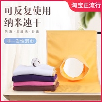  Beauty salon bedside lying pillow towel massage massage bedspread hole towel Bed sheet special hole pad towel Towel lying towel