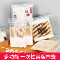 Textured embroidered cotton signup embroidered special disposable beauty makeup cotton swab with multipurpose double-head eye line wood stick custard cotton stick