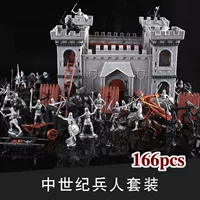 Солдаты замка+люди+люди и лошади+60 солдат