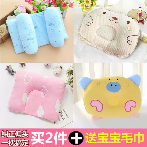 Мягкая летняя детская подушка для сна для домашнего использования, 1-3-9-11 мес., 0-1 лет