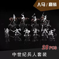 Лошади и лошади