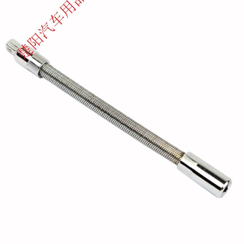 1 4 elastic soft connecting rod 6 3mm series sleeves elastic soft lengthened lever sleeve spring soft lengthened lever