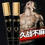 Мужской спрей, масло, Индия